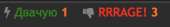 328x54