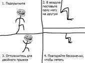 500x375