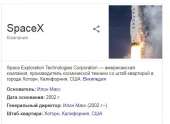 480x351