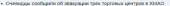 474x19