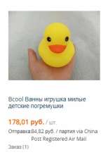 259x369