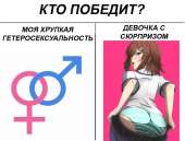 838x638