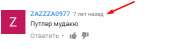 334x98