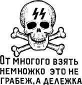 340x352