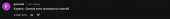 834x94