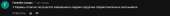 834x81