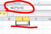 242x164