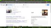 1366x768