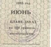 340x312