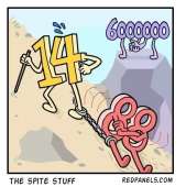 473x475