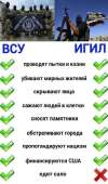 358x604