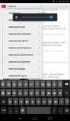 600x1024