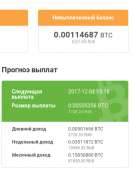 398x508