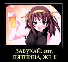 400x363