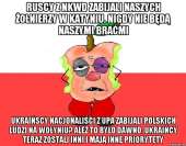 782x614