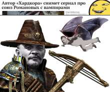 932x780
