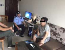 692x538
