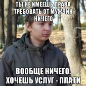 555x553
