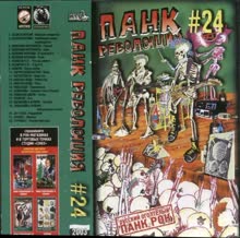 484x480