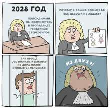 700x700
