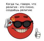 773x727