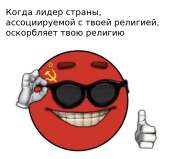 773x727