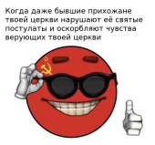 773x727