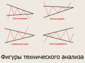 500x372