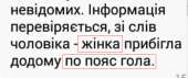 1919x802