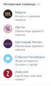 454x762