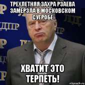 400x400