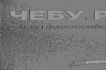 640x427