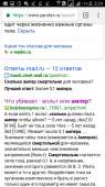 540x960