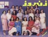 962x738