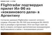 914x629
