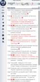 444x904