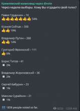 377x519