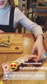 640x1136