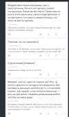 496x839