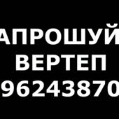 640x640