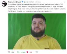 570x462