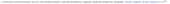 1214x31