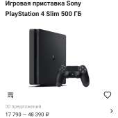 1080x1080