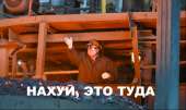 1424x854