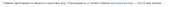 887x38