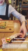 640x1136