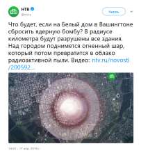 632x684