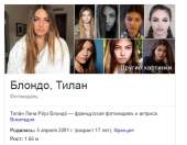 498x389