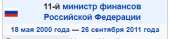 364x84
