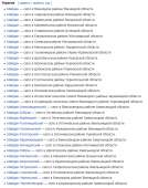 638x807